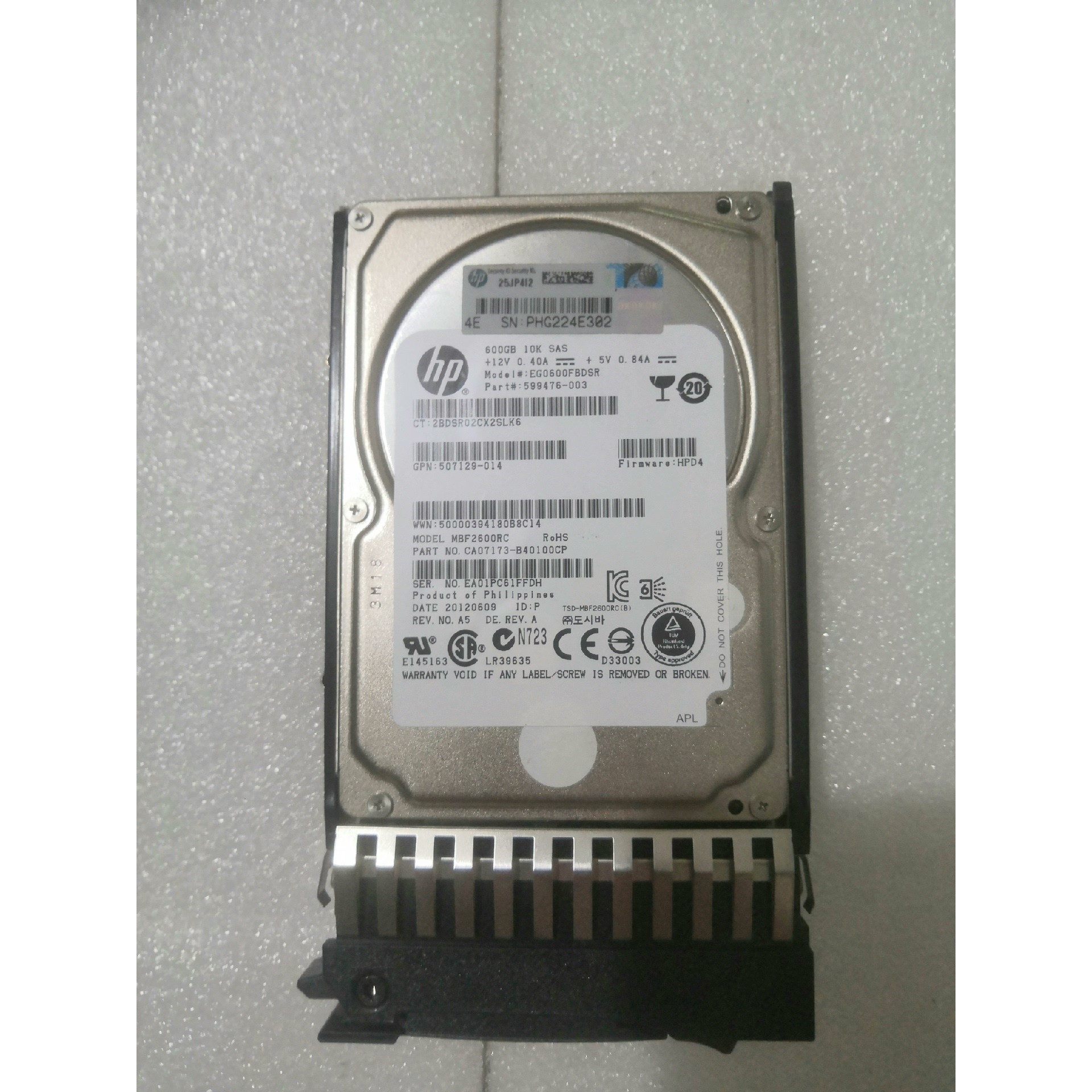 hp惠普服务器硬盘 600gb 10k sas 599476议价产品