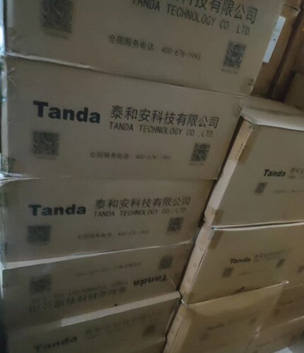 泰和安烟感TX3100D火灾感烟探测器