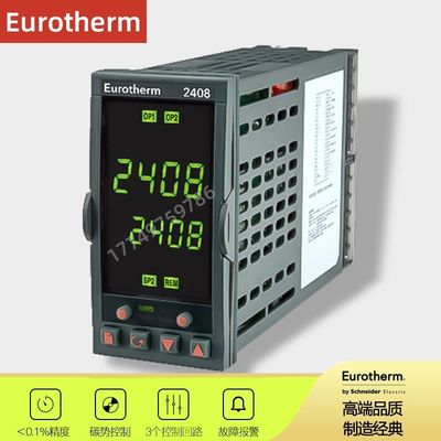 全新英国欧陆(EUROTHERM）温控器碳式控制器2404欧陆表2408/2408F