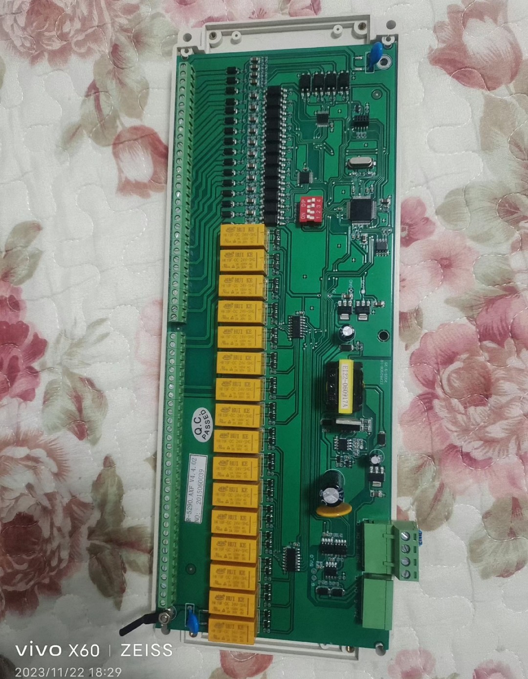 崇正华盛疏散应急设备系统  型号:R-5290联动监控模块