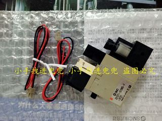 现货SMC电磁阀ZZX101/102/103/104/105/106/107/108-B/L/R