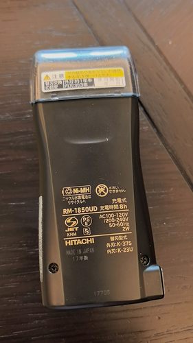 日立剃须刀 RM-1850UD刀头和刀网