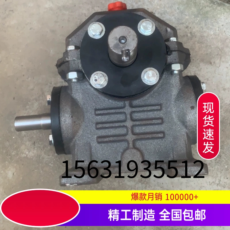 沙土装袋机配件装袋机减速机打包机灌装机配件单仓双仓通用型,五金/工具,齿轮箱,淘宝优惠券,粉丝福利购,淘宝优惠卷