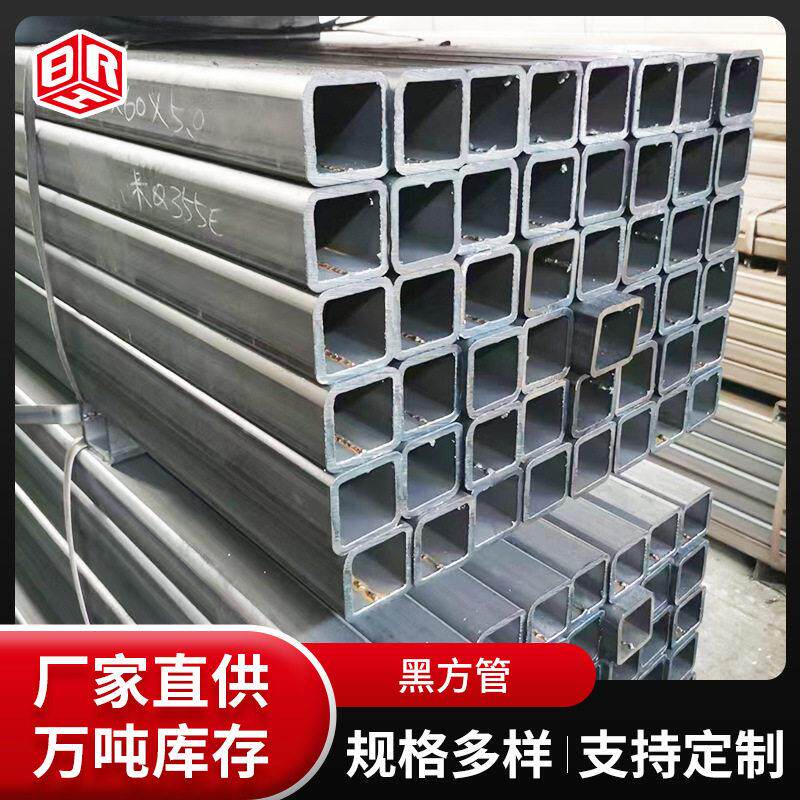黑方管大口径矩形管热镀锌方通超厚壁方形钢管黑退方管镀锌管厂家