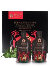 袋装 胶原蛋白肽枸杞浓缩液 精品礼盒