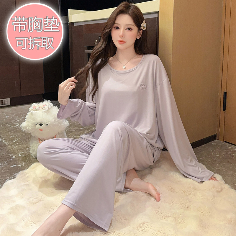 2026年新款睡衣女春秋季莫代尔带胸垫甜美长袖加肥大码家居服套装,女士内衣/男士内衣/家居服,睡衣/家居服套装,淘宝优惠券,粉丝福利购,淘宝优惠卷