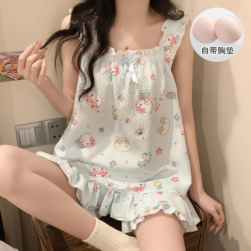 睡裙家居服套装简约纯棉带胸垫