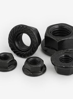 10级8级高强度黑色法兰螺母六角防滑带垫螺丝帽8级细牙防滑螺帽GG