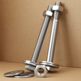 304不锈钢加长外六角穿墙螺丝钉子螺杆对穿丝杆M6M8M10M12M14CY