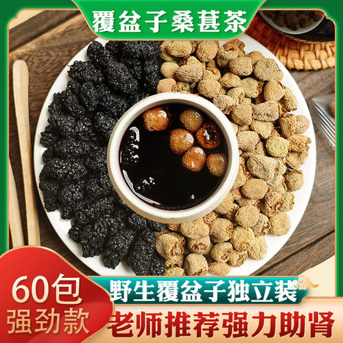 独立包装、效果好、干净