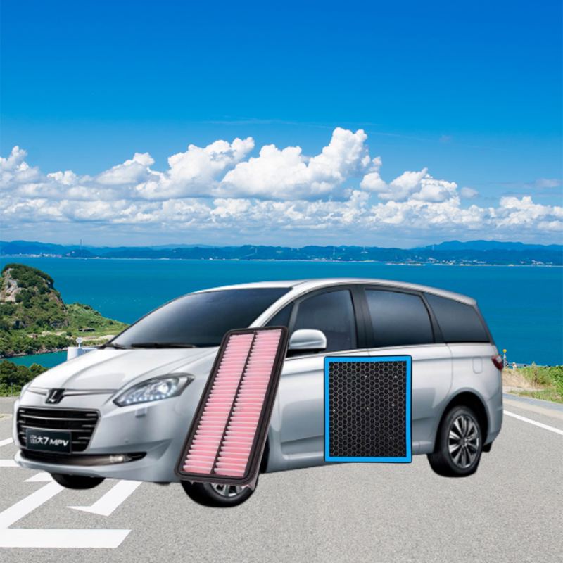 适配纳智捷大7MPV/纳智捷大7SUV空调滤芯防雾霾PM2.5空气滤芯器,汽车零部件/养护/美容/维保,三滤套装,淘宝优惠券,粉丝福利购,淘宝优惠卷