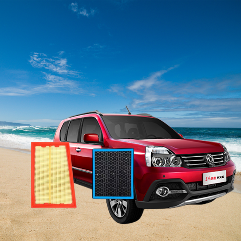 适配东风风度MX6/风度MX5香薰空调滤芯活性炭N95空气滤芯格滤清器,汽车零部件/养护/美容/维保,三滤套装,淘宝优惠券,粉丝福利购,淘宝优惠卷