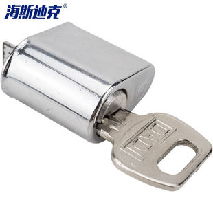 海斯迪克gnjz 491防火门锁芯防盗门消防门锁管井锁短锁心安全门通