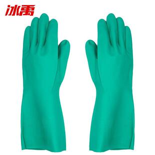 冰禹BYyc-201防滑耐磨汽修劳保手套洗碗橡胶丁腈手套M码33cm绿色1