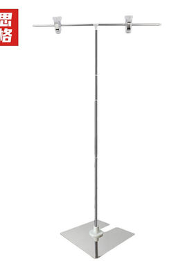 赫思迪格JG-1520POP海报纸支架不锈钢伸缩海报夹子桌面展示架台式