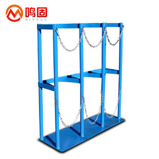 鸣固钢瓶存储架气瓶固定架氧气乙炔瓶氮气瓶固定架40L蓝色三瓶口