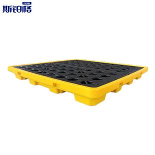 斯铂格BGB 130 71防渗漏托盘卡板油桶防漏托盘接油盘特厚四桶1300