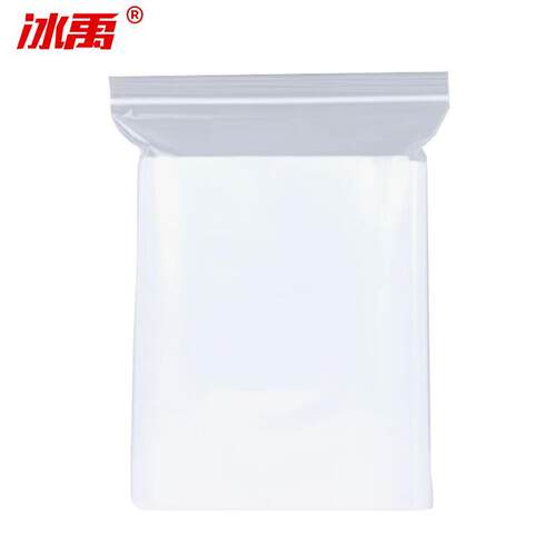 冰禹PE自封袋透明塑胶袋封口袋30*40cm(100只装)16丝BYts-1