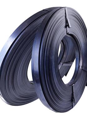 (FX767烤蓝铁皮打包带重型打包钢带金属捆扎带*16mm40kg黑色伏兴