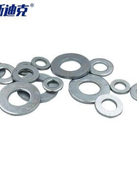 海斯迪克HK-5059金属圆垫华丝介子GB97.1蓝白锌平垫12×24×2.530