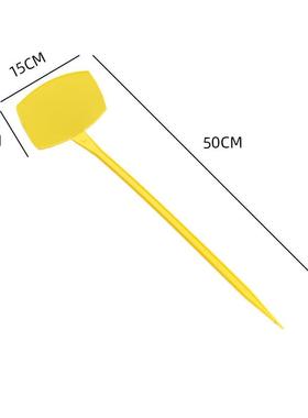 谋福(CNMF)塑料款斜面弓形地牌加厚耐用防水插可书写重复使用黄色