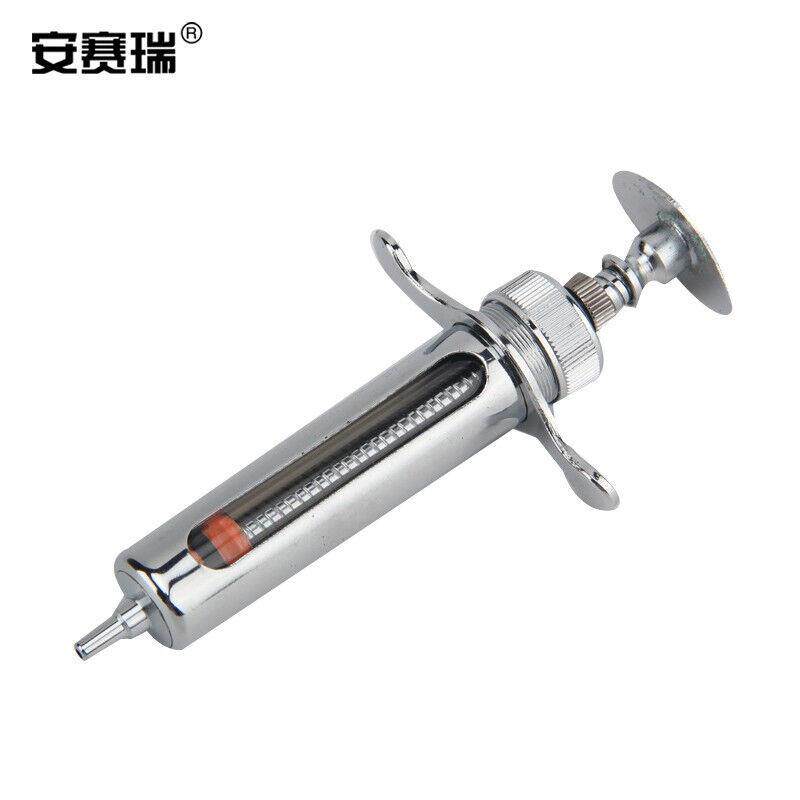 安赛瑞不锈钢器10兽用针器猪牛羊金属针筒养殖场用器械510477