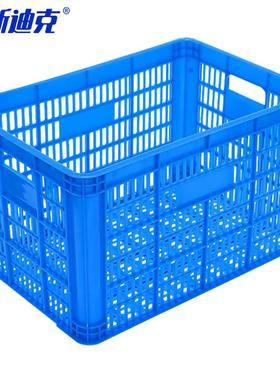 海斯迪克hc-76加厚蓝色塑料筐快递物流框B4筐外450*305*240mm