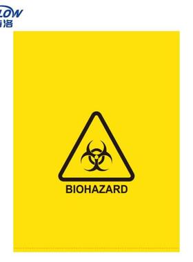 金诗洛K5607(50只)生物危害垃圾处理袋耐高温防刺穿医疗废弃物垃
