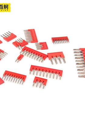 百舸PT弹簧接线端子连接条ST2.5连接片106BGL1380短FBS接片FBS-3-