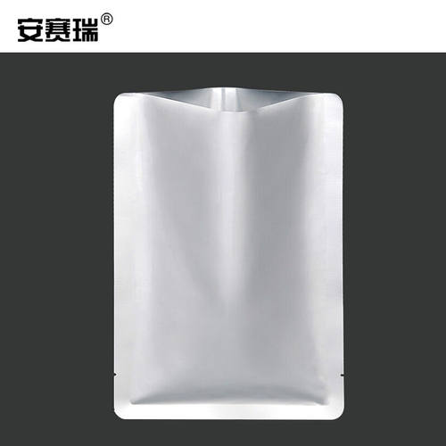 安赛瑞纯铝箔平口真空袋抽真空包装袋加厚锡箔锡纸塑封袋18×25cm