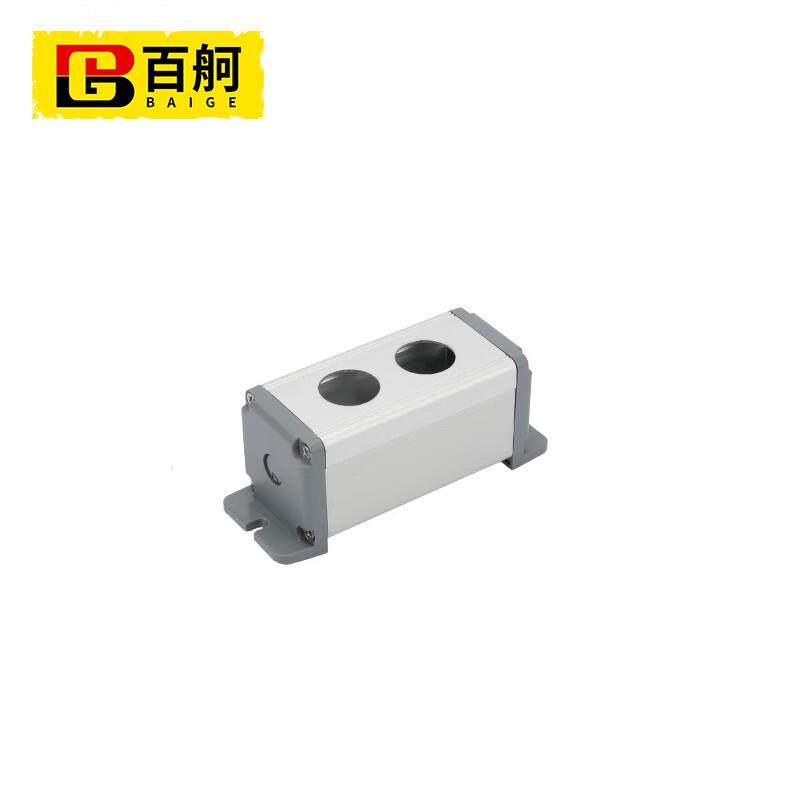 百舸*铝盒停金属按钮盒子防水支架控制盒铸铝按钮急65铸652孔带支