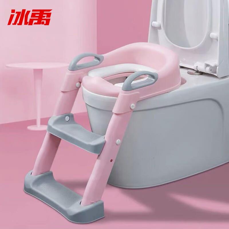 冰禹BYyc-348儿童马桶坐便器马桶梯宝宝用可折叠坐便器马桶架PU软