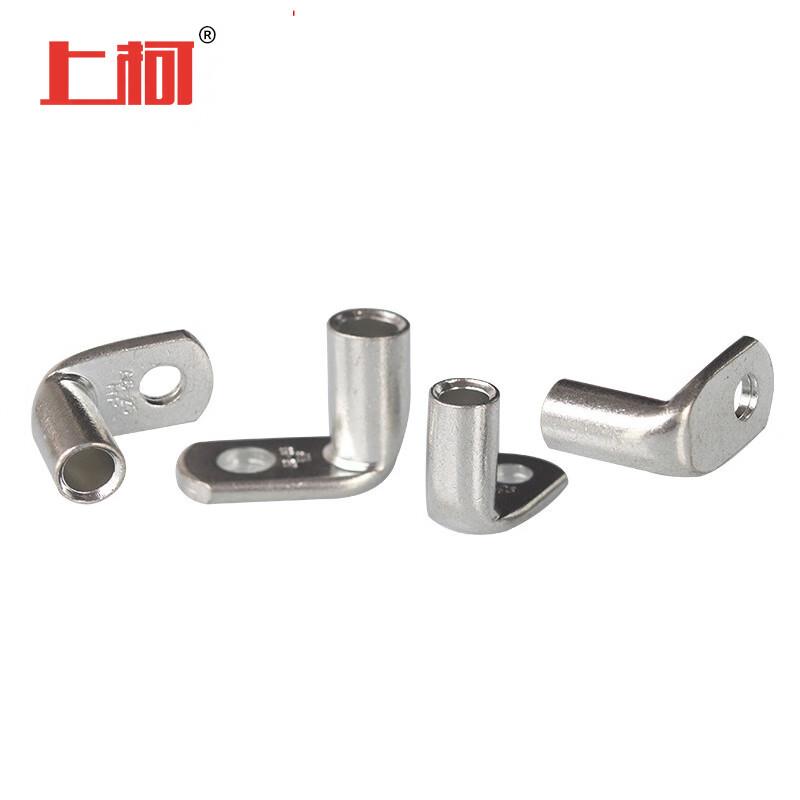 上柯E1021弯角型铜接线端子90度直角端子GPH90-25/6(10只)