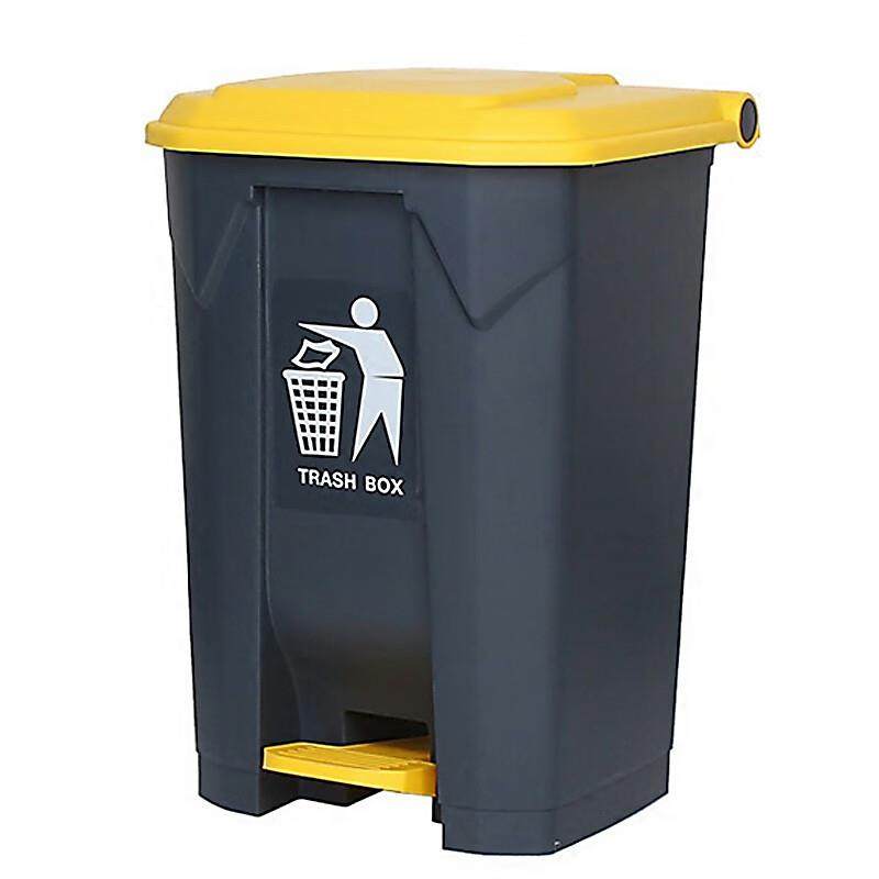 科力邦(Kelibang)脚踏垃圾桶大号加厚45L户外环卫分类KB1011带盖,厨房电器,商厨油污/厨余垃圾处理设备,淘宝优惠券,粉丝福利购,淘宝优惠卷