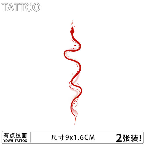 2张装 小蛇手背纹身贴防水女持久高级感彩色贴纸可爱遮疤tattoo