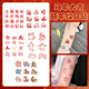 马年新年福小图纹身贴女爱防水持久彩色tattoo锁骨手臂卡通贴纸