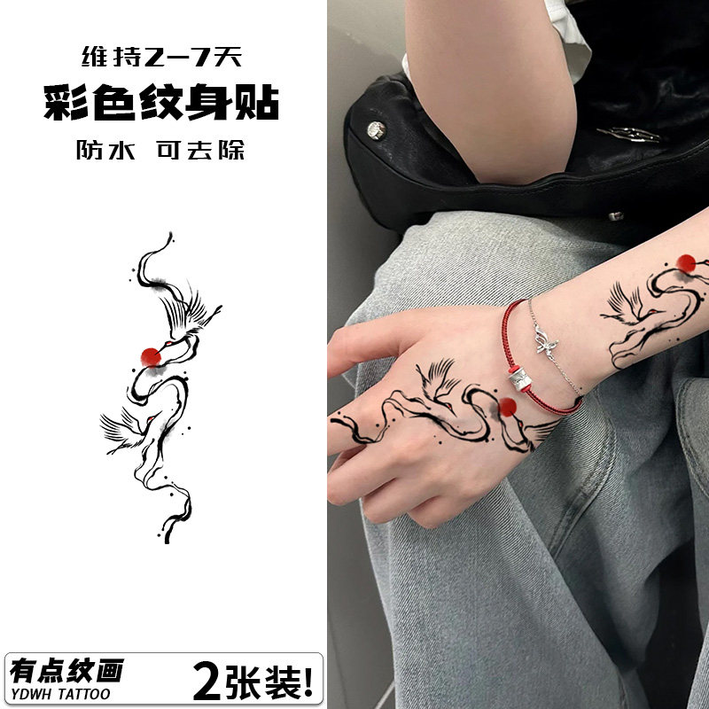 2张手背白鹤纹身贴纸防水女持久2024新款tattoo中国风ins遮盖疤痕