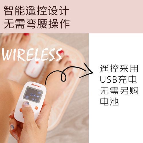 腿部按摩器足底按摩垫家用瘦腿