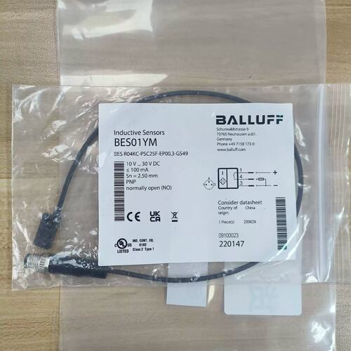议价BALLUFF感测器BES R04KC-PSC25F-EP00.3-GS49BES01YMBES0068