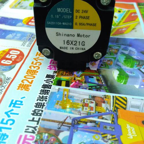 议价YK步进马达YK42D65A-M010S42D110A-MA010S42D110A-MA010