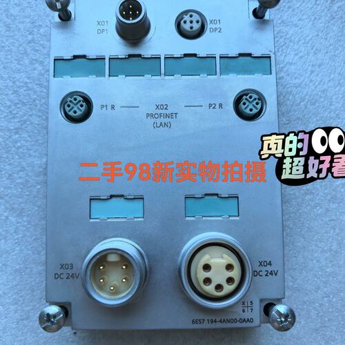 价连接模块6ES7194-4AN006ES7194-4AN00-0AA06ES7194-4AN01-0AA0