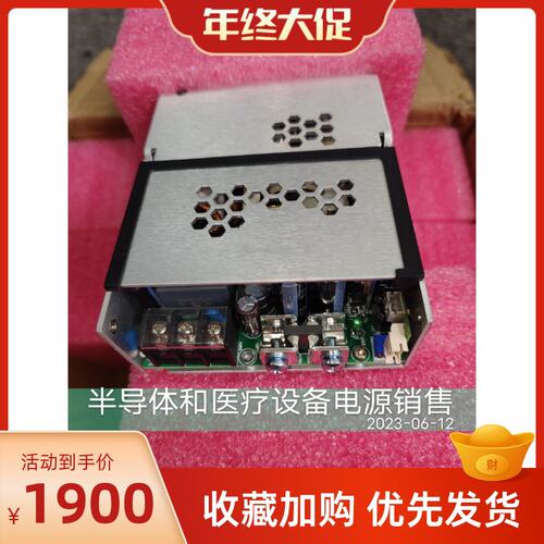 议价Power直流电源模块GSP500PS24-EFGSP500PS24EFGSP500PS24