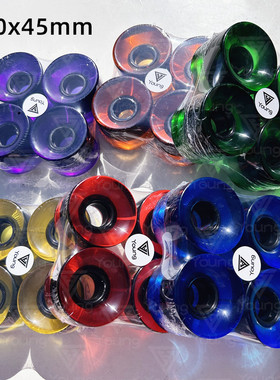 双翘滑板刷街轮小鱼板轮子60x45mm专业长板舞板陆冲板刷街代步轮