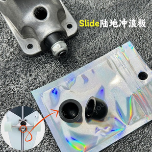 slide陆地冲浪板后桥顶点顶帽顶碗Pivotcup陆冲替换配件路冲零件