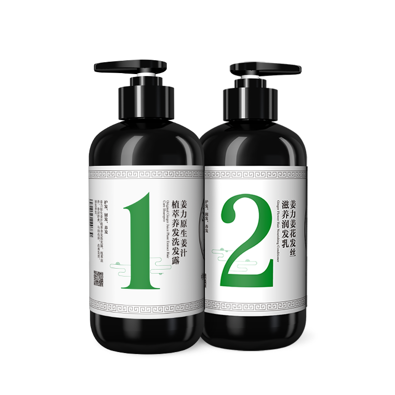 姜力洗发水旗舰店官方旗舰正品原生姜汁洗发露1号2号10号洗护套装