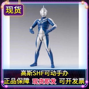 正版 SHF 高斯奥特曼 月神形态 Cosmos 关节可动手办模型正版现货