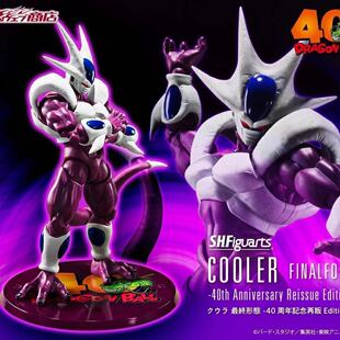 正版 魂限定 SHF 龙珠Z 古拉 最终形态 库拉 40周年纪念再版 现货