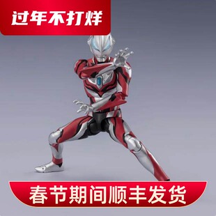 正版 SHF 捷德奥特曼 原始形态 奥特新世代新生代之星 可动手办