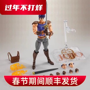 正版 SHF 乔纳森 乔斯达 初代 JOJO的奇妙冒险 可动手办 全新现货
