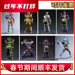 正版SHF假面骑士艾克赛德exaid动作冒险幻想无敌危险玩家可动手办